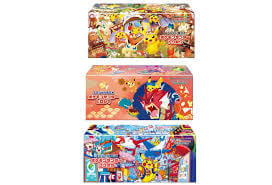 Pokecenter Box acryl display case - Afbeelding 5